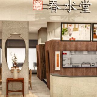 三井OUTLET PARK-橫濱BaySide店1