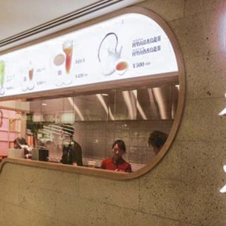 LUMINE EST新宿店2