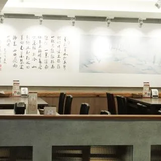 春12_豐樂開幕_官網_內頁圖-01