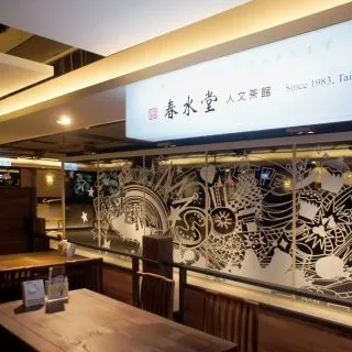 DSC02756