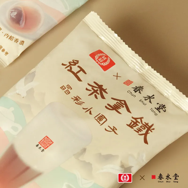 桂冠小圓子_官網內頁圖-11