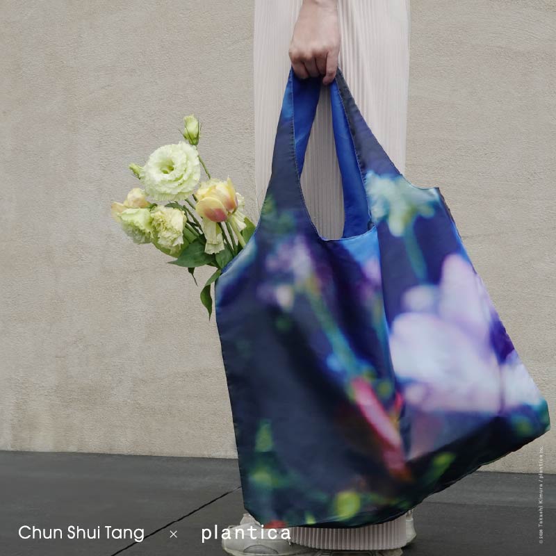 春水堂xPlantica_官網_周邊800x800 複本 22