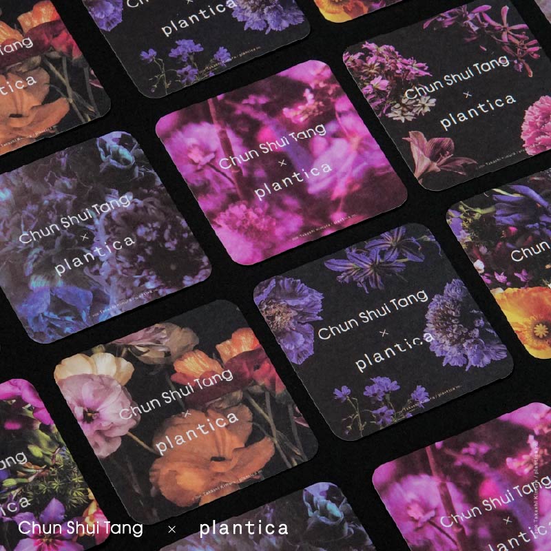 春水堂xPlantica_官網_周邊800x800 複本 10