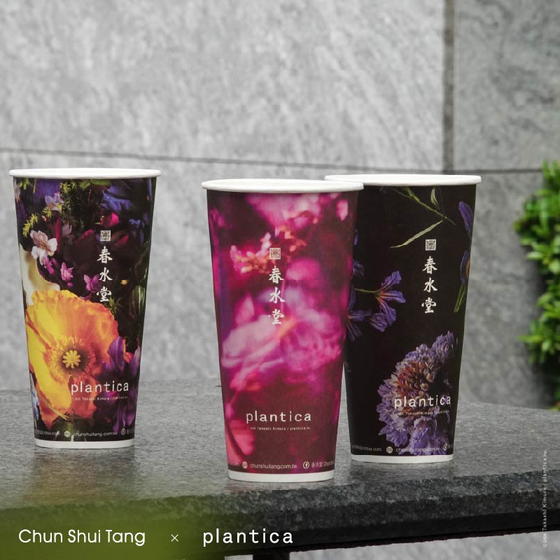 春水堂xPlantica_官網_周邊800x800 複本 13