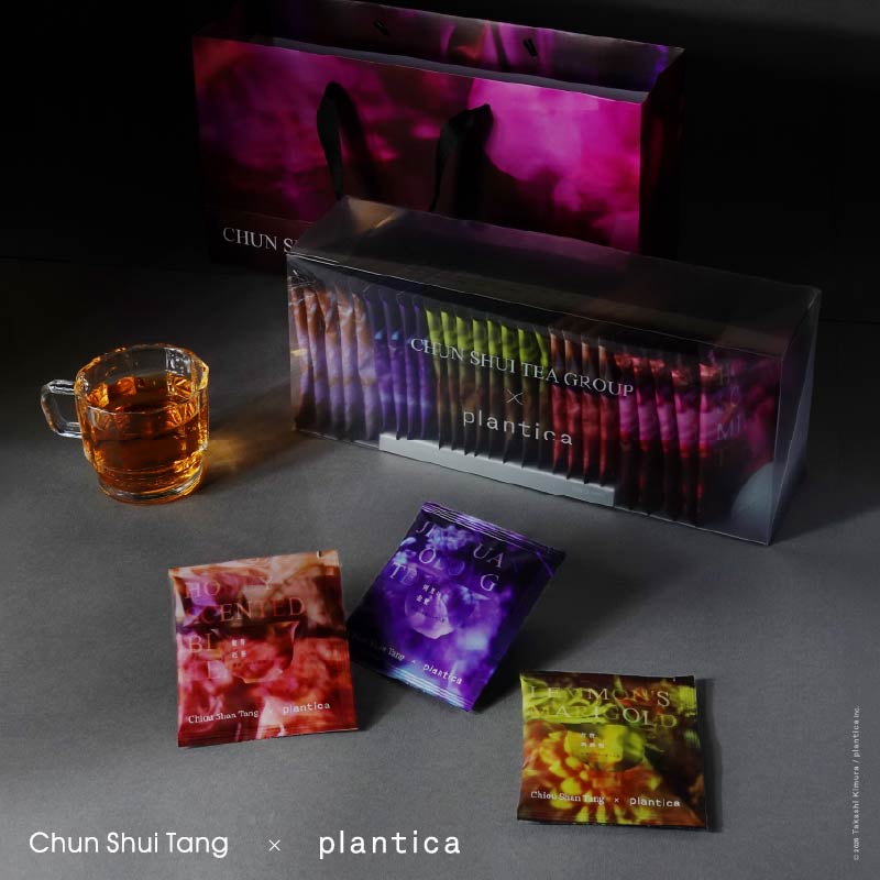 春水堂xPlantica_官網_周邊800x800