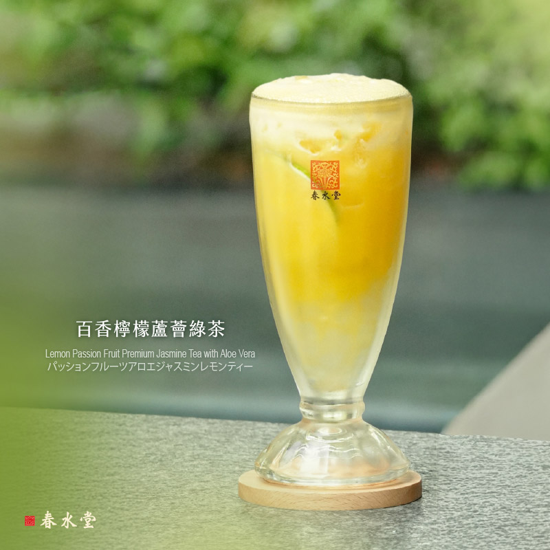 春_7月新品_官網單品圖 800x800-1 春_7月新品_官網單品圖 800x800-1